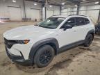 MAZDA CX-50 2025
