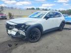 MAZDA CX-50 2024