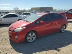 TOYOTA PRIUS 2011