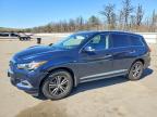 INFINITI QX60 2017