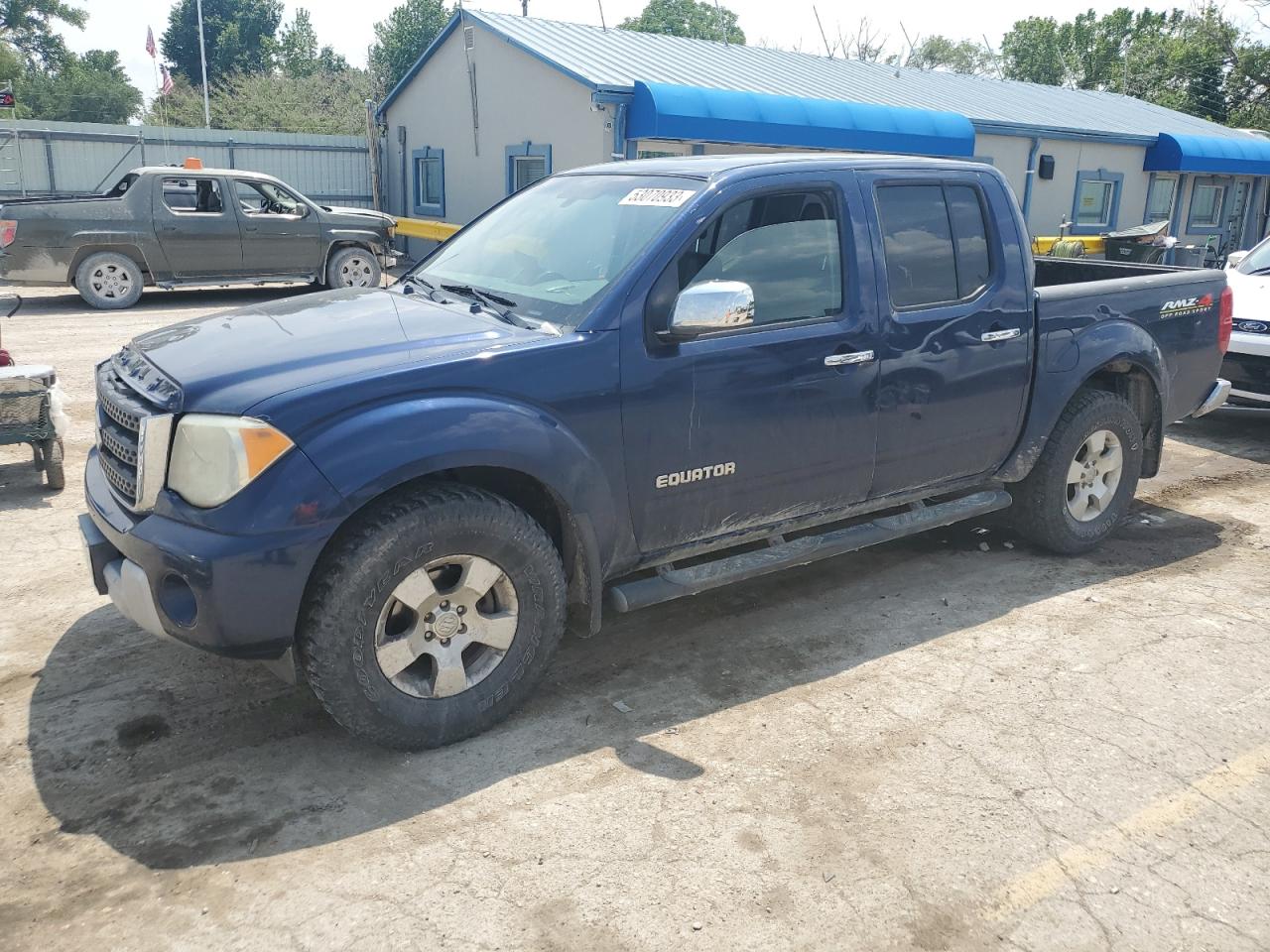 Suzuki Equator 2011