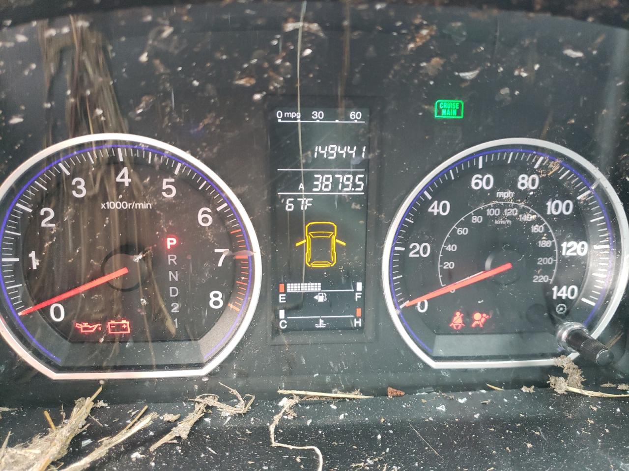DayDrive