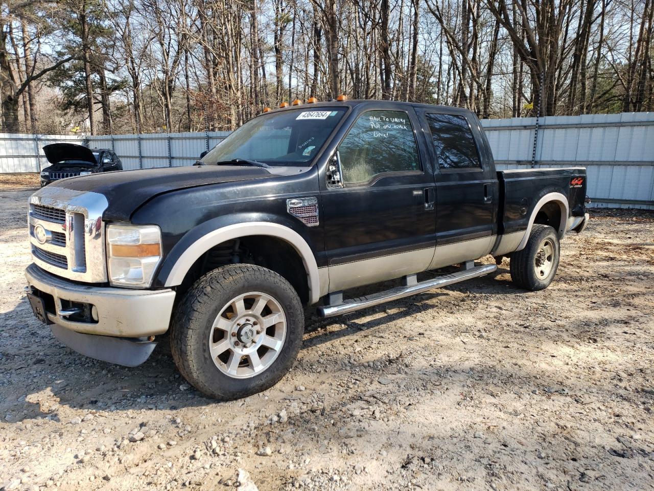 Ford F-250 super duty 2008