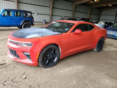 Chevrolet Camaro 2017
