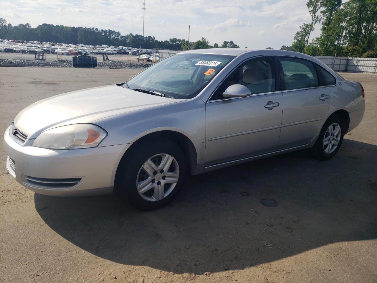 Chevrolet Impala 2007