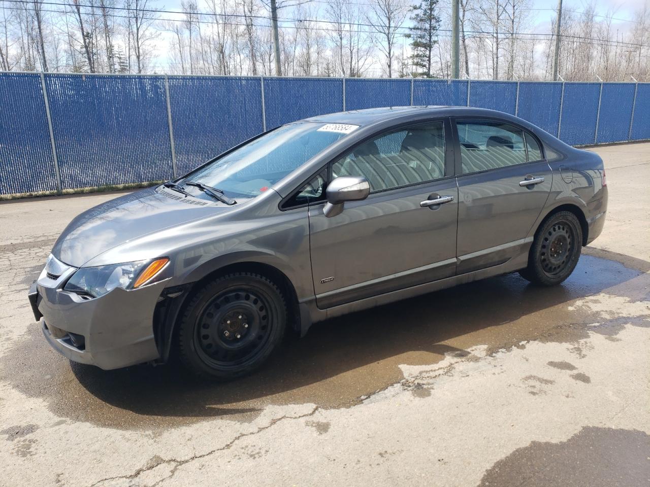 ACURA CSX 2010