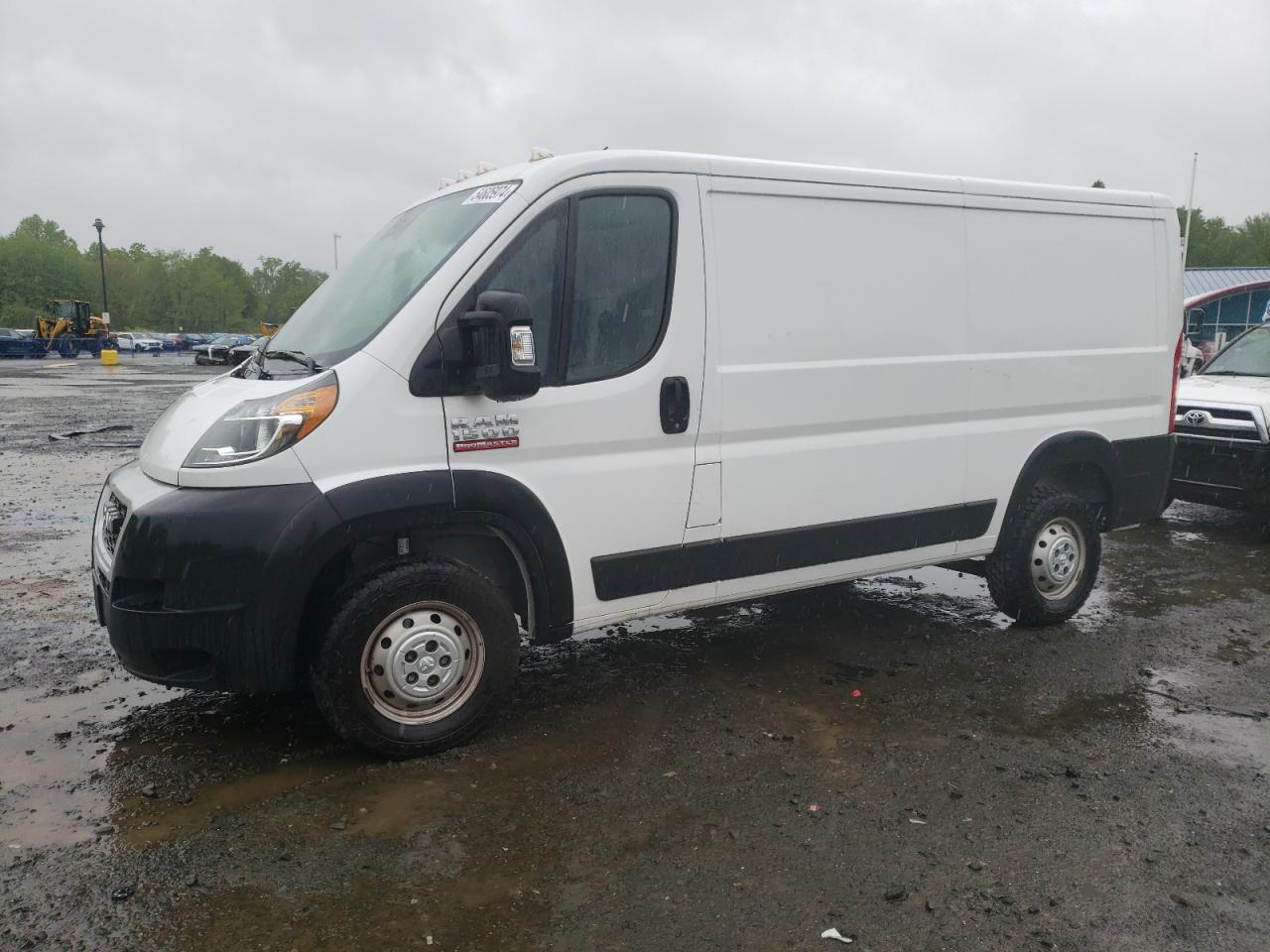 Ram Promaster 1500 2022