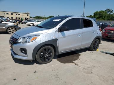 Mitsubishi Mirage 2023