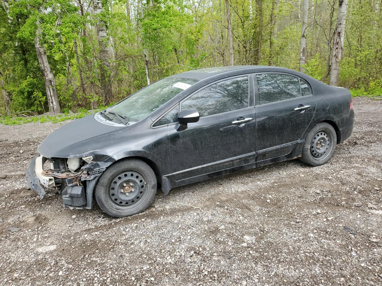 ACURA CSX 2008