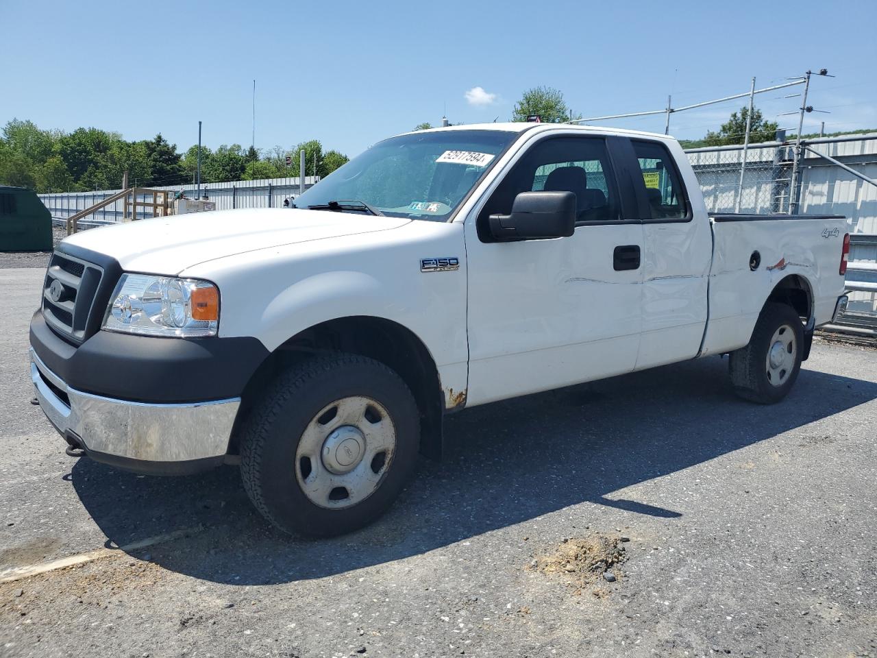 Ford F-150 2008