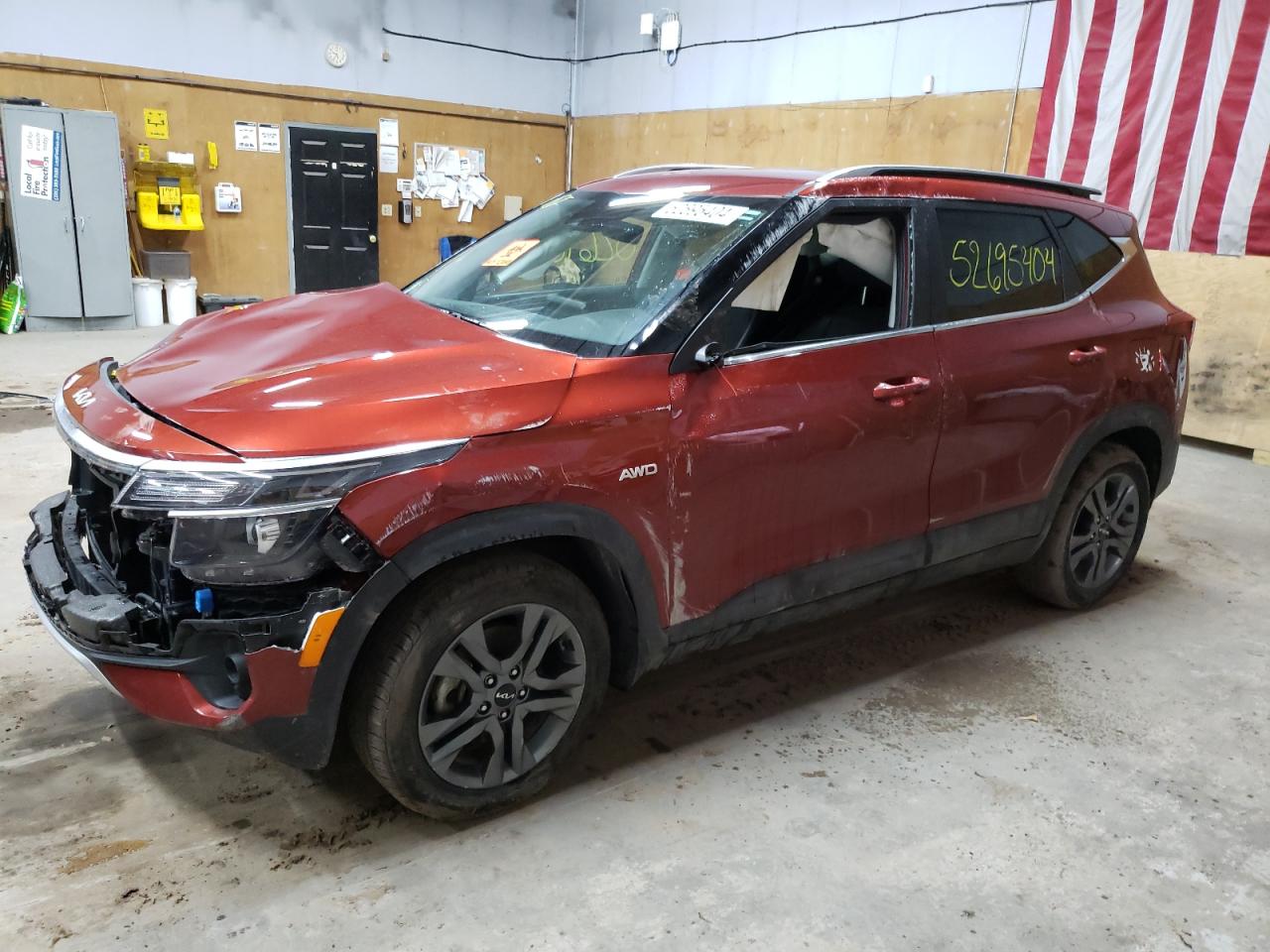KIA SELTOS S 2023