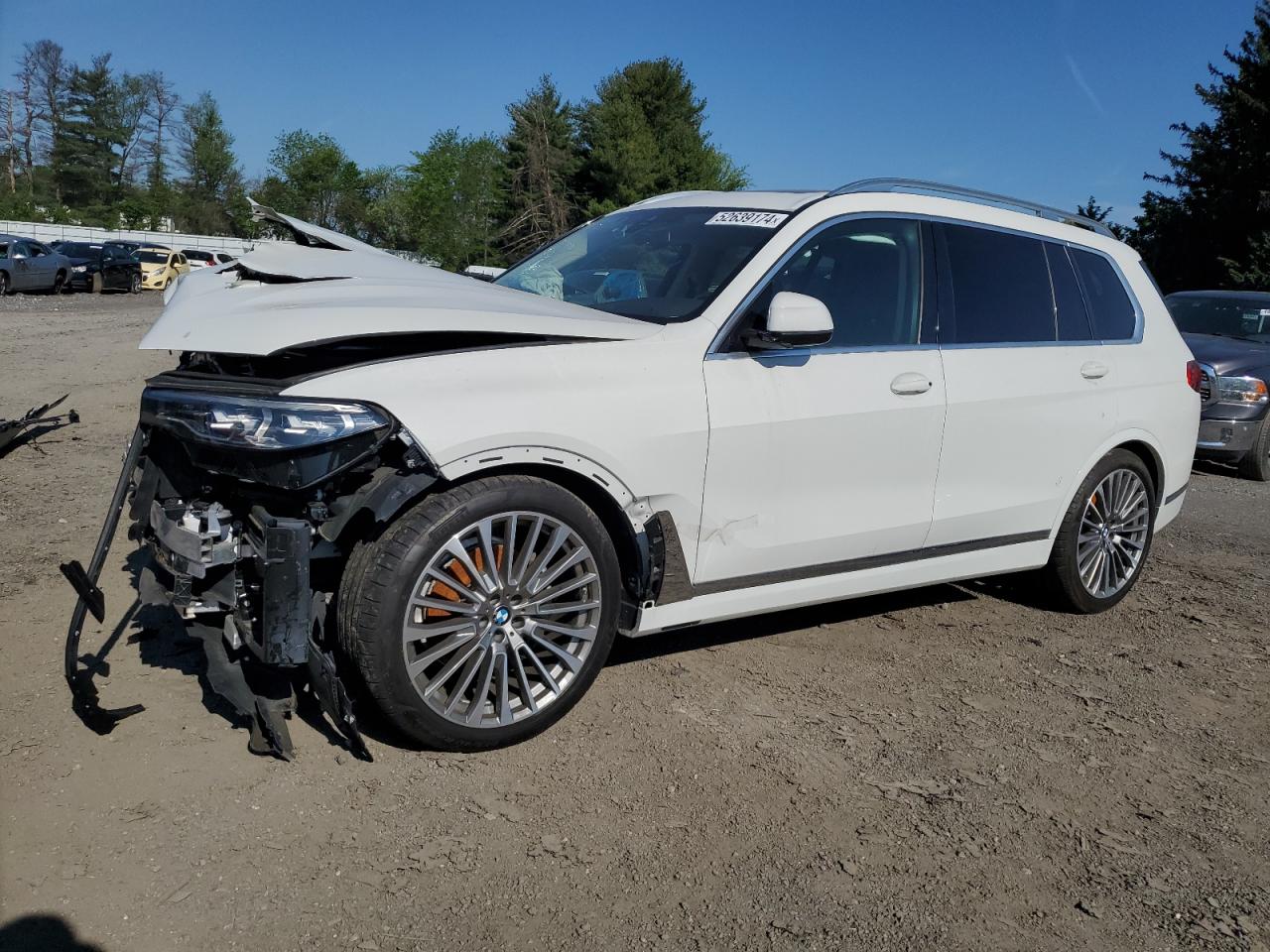 Bmw X7 2020