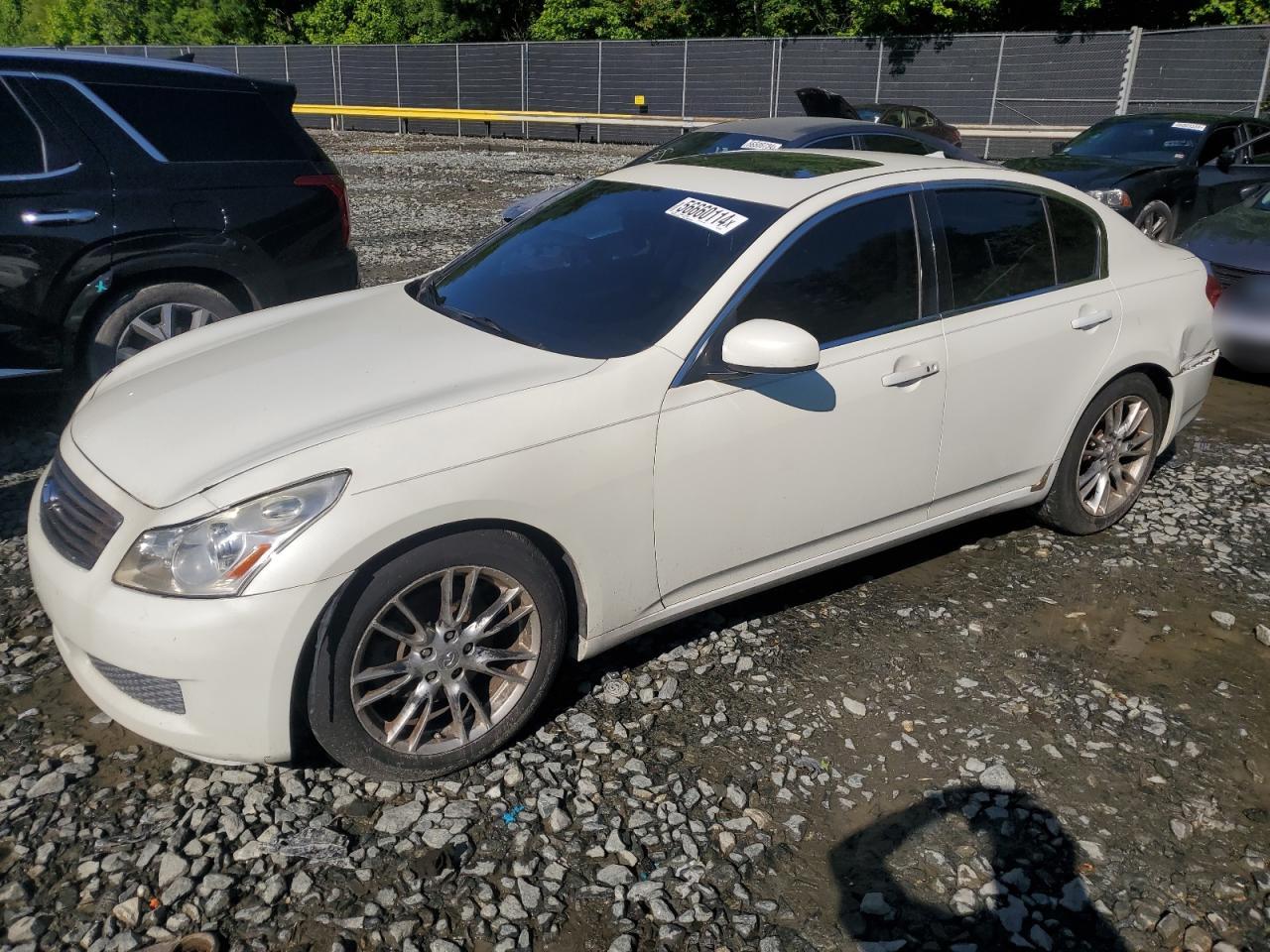 INFINITI G35 2008