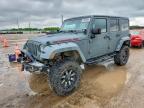 JEEP WRANGLER UNLIMITED 2017