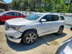 GMC ACADIA 2017