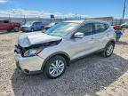 NISSAN ROGUE SPORT 2017