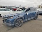 MAZDA CX-50 2024