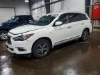 INFINITI QX60 2016