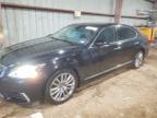 LEXUS LS 2014