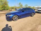 BMW 540 2017