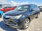 ACURA MDX 2010
