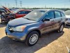 HONDA CR-V 2011