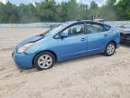 TOYOTA PRIUS 2007