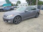 LEXUS LS 2012