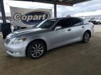 LEXUS LS 2008