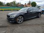 BMW 750 2017
