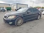 LEXUS LS 2010