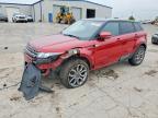 LAND ROVER RANGE ROVER EVOQUE 2013