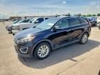 KIA SORENTO 2017