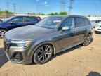 AUDI Q7 2025