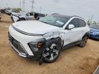 HYUNDAI KONA 2024