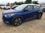 NISSAN KICKS 2020