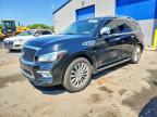INFINITI QX80 2017