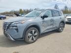 NISSAN ROGUE 2025
