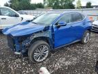 LEXUS NX 2025