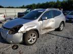 NISSAN ROGUE 2008