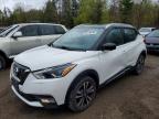 NISSAN KICKS 2020