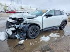 MAZDA CX-50 2024