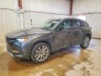 MAZDA CX-50 2026