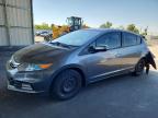HONDA INSIGHT 2013