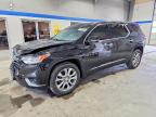 CHEVROLET TRAVERSE 2020