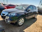 ACURA RDX 2012
