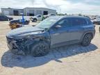 MAZDA CX-50 2024