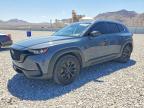 MAZDA CX-50 2024