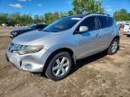 NISSAN MURANO 2009