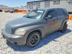 CHEVROLET HHR 2008